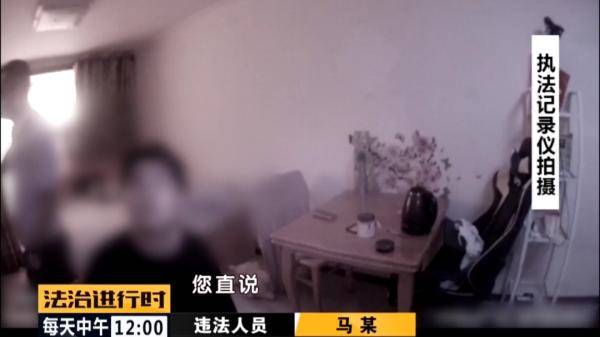 马某|丰台：男子每次网购都说漏货，恶意退款，已被拘留