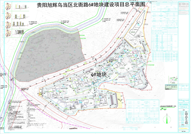 2平方米规划主要建筑性质:住宅95%,商业5%该项目位于贵阳乌当区,土地