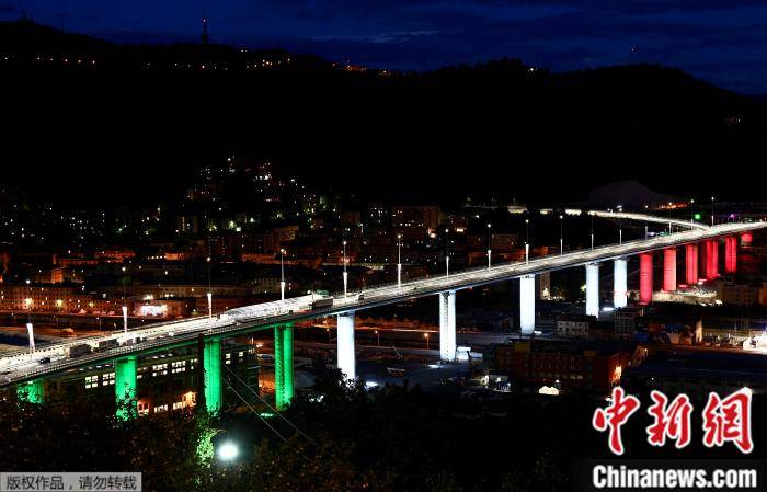 意大利|意热那亚大桥落成仪式上现彩虹 将于8月5日通车