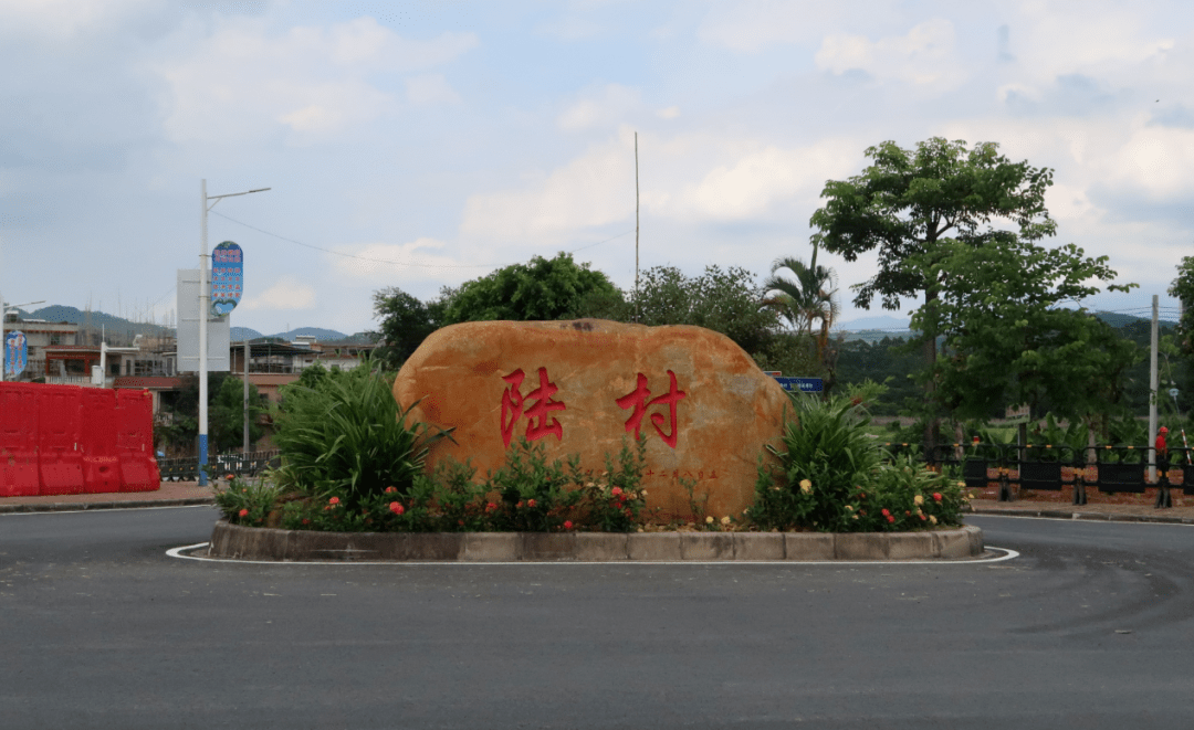 增城区增江街四丰村人口