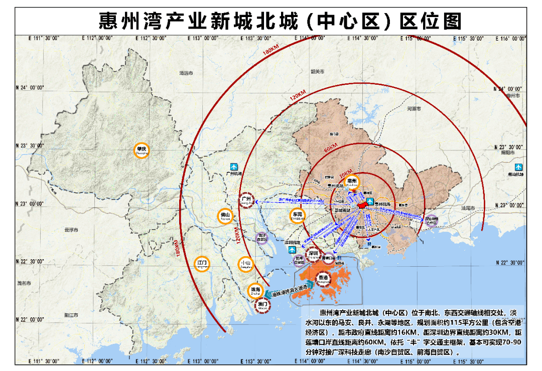 惠州市仲恺高新区gdp人口多少_3县区GDP超100亿(3)