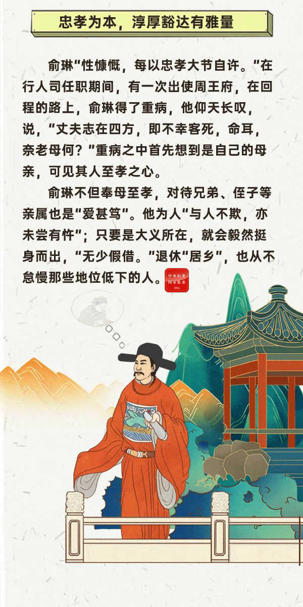600_1200 竖版 竖屏