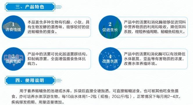 edf32e9765c540f69f4b76117eaba18b.png