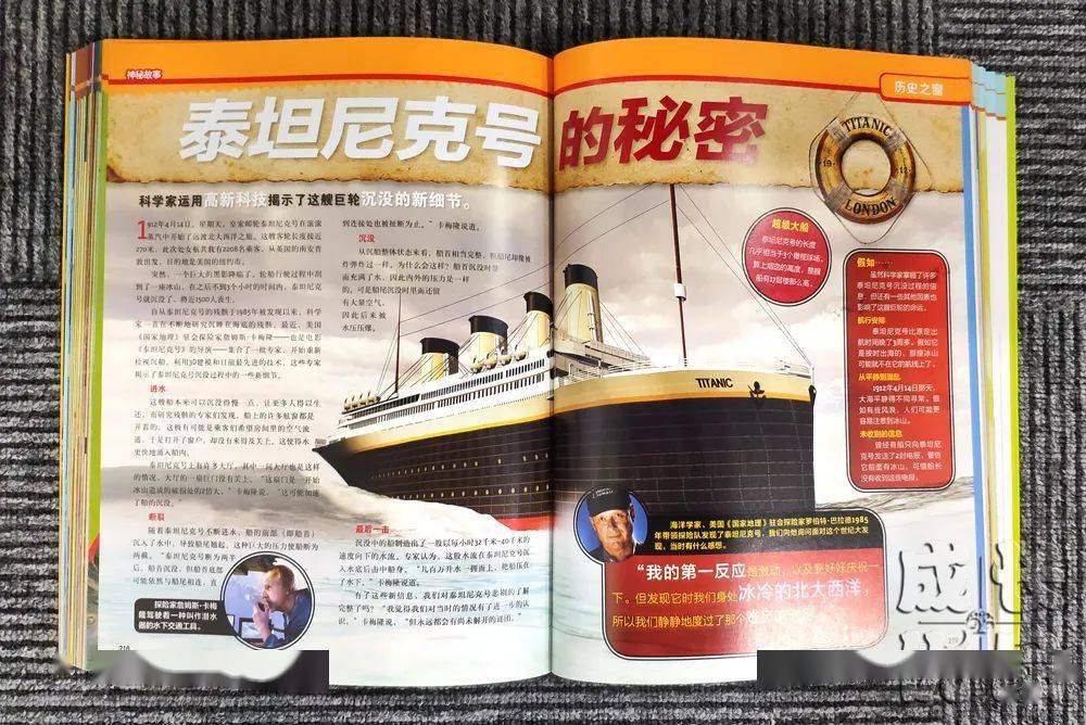 孩子|扔掉电视！一张图说清，7岁以上孩子该读什么书（7岁+）