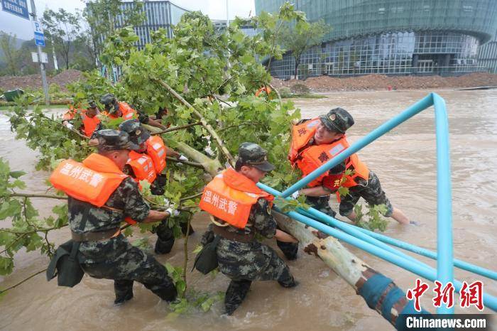 救援|“黑格比”致浙江温州多地受灾 武警力量集结驰援