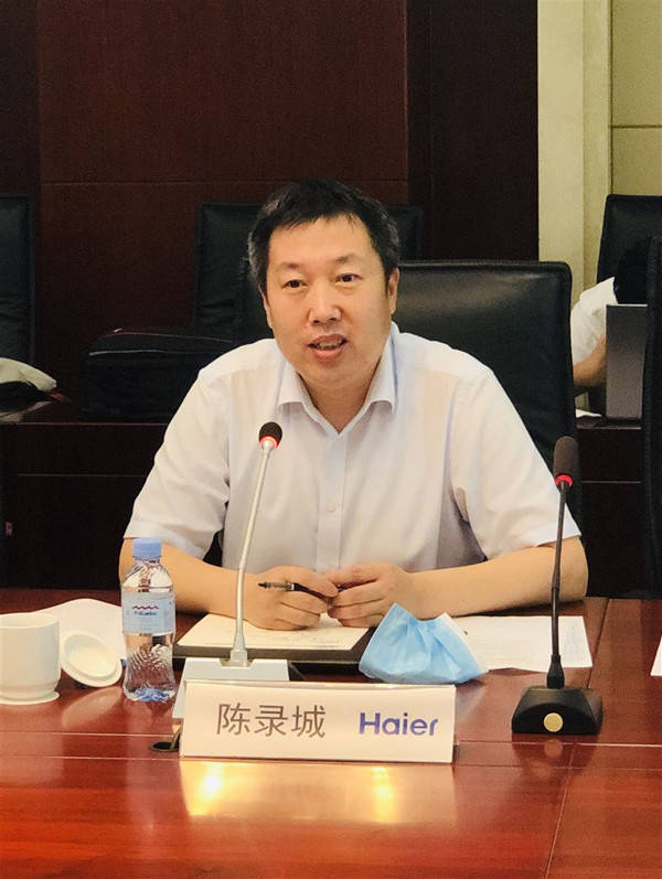 卡奥斯|山东移动联合移动集团研究院携手卡奥斯COSMOPlat共建5G工业互联网产业示范区，助力打造世界工业互联网之都