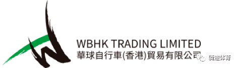 &|骑行最潮流/华球单车&EdWonder联名系列