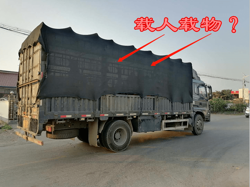 黄泥洼人口_黄泥洼镇消防员照片(3)