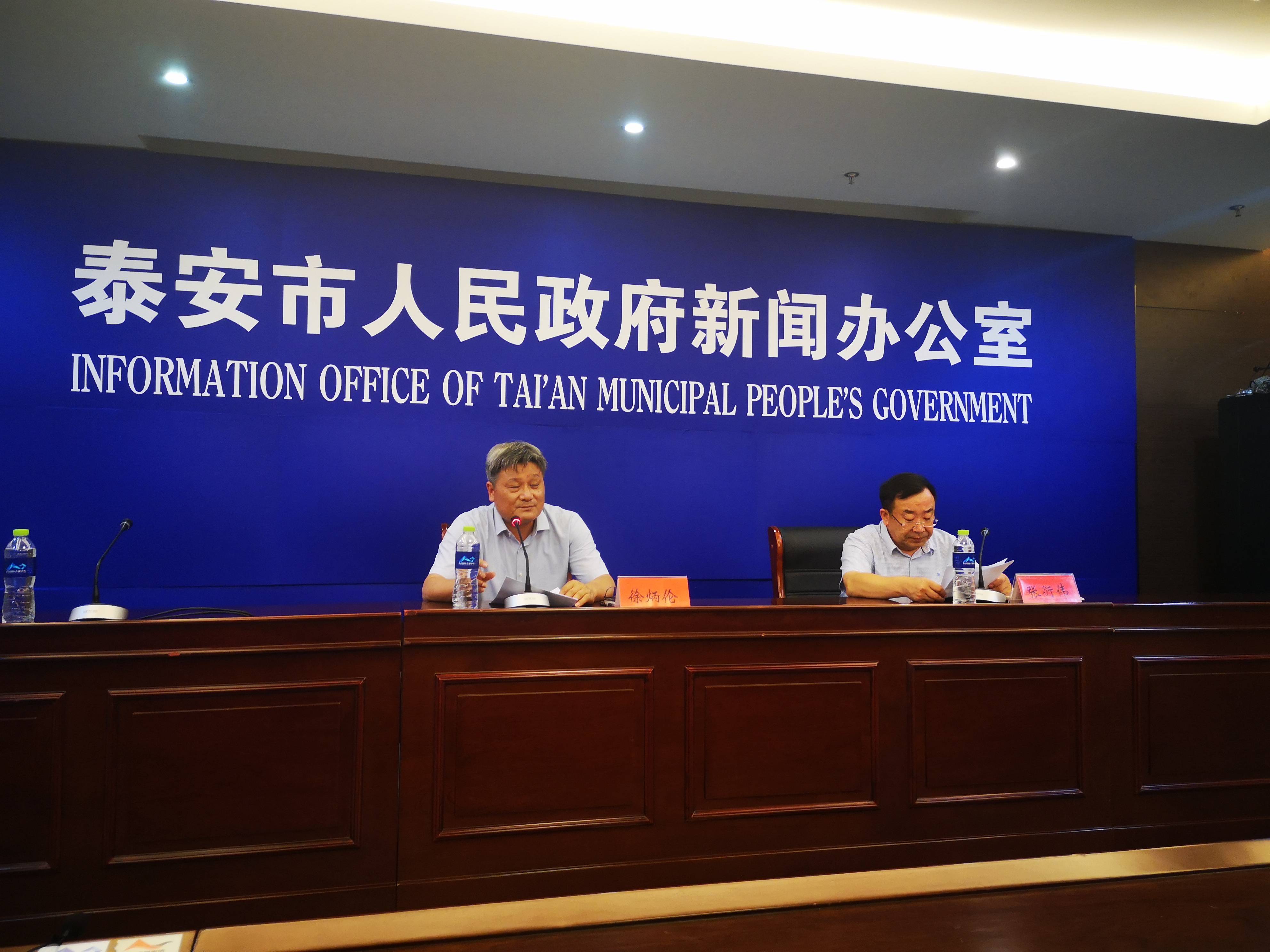 高中段|泰安市初中学生学业考试成绩今日发布 普通高中实行“分数+等级”录取方式