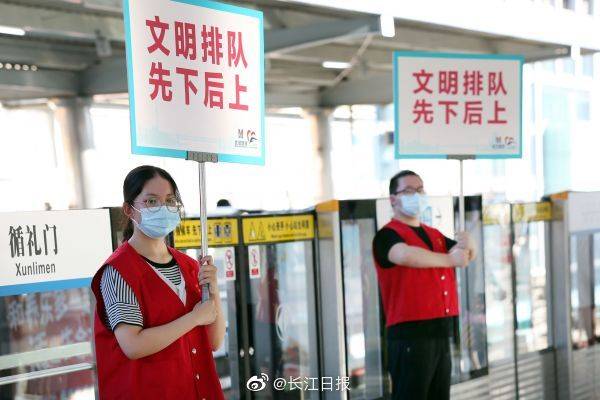 吴承恩|好样的，武汉准大学生吴承恩