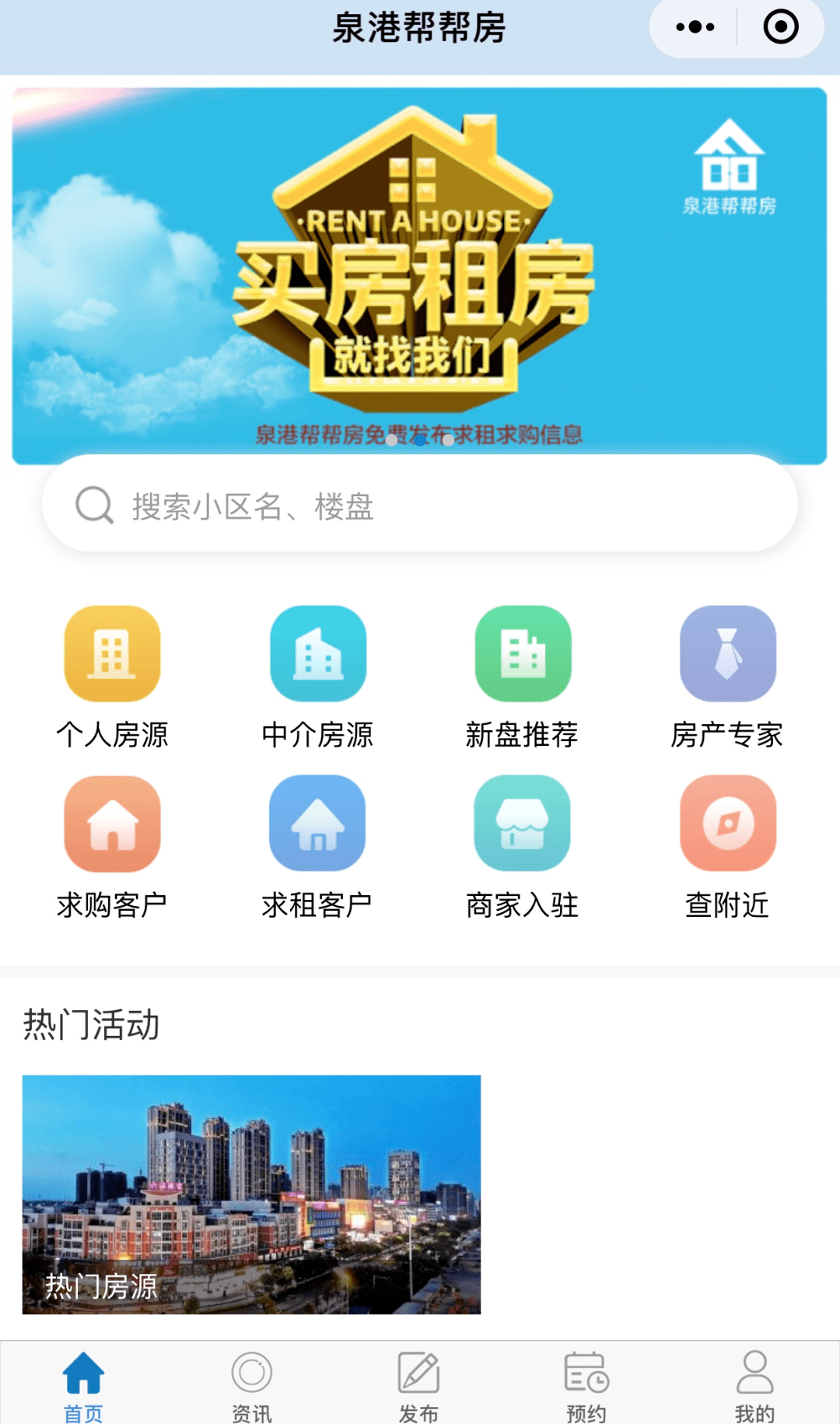 4a942a92774a4c5e9ae82b19beae39cf.png
