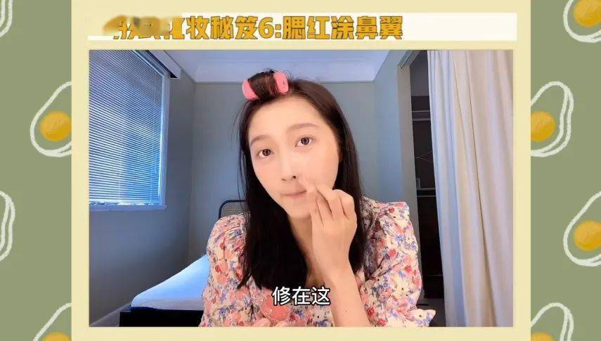 关晓彤|年年都是18岁,画个“四分之三减龄妆”就好了~