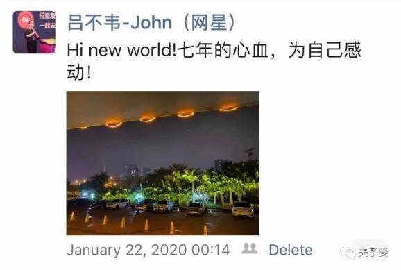 机构|MCN“大撤退”