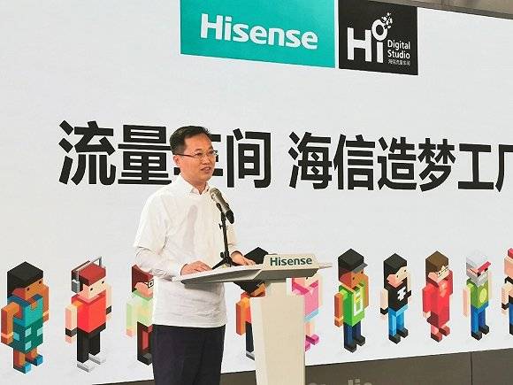 直播|明星直播除了带货还能干什么，海信打了个样