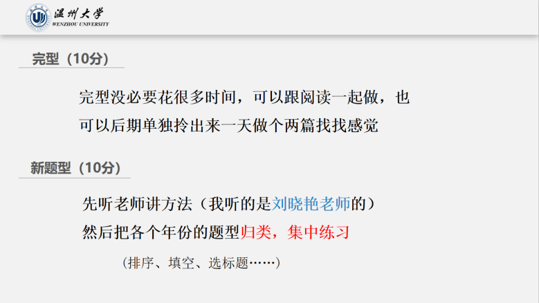 6efe682edc0b4620a33f89256b58b778.png