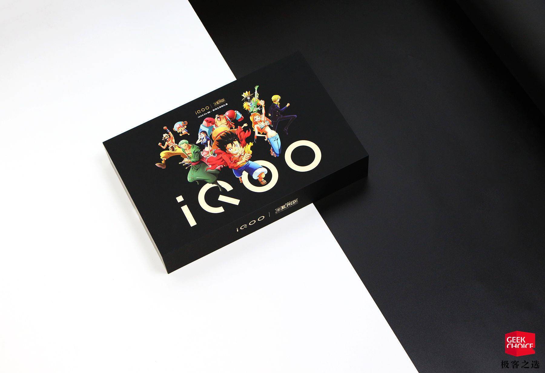 外包装盒|图赏丨iQOO Z1x 航海王定制版：依旧 1998 元，看到这保护壳我心动了