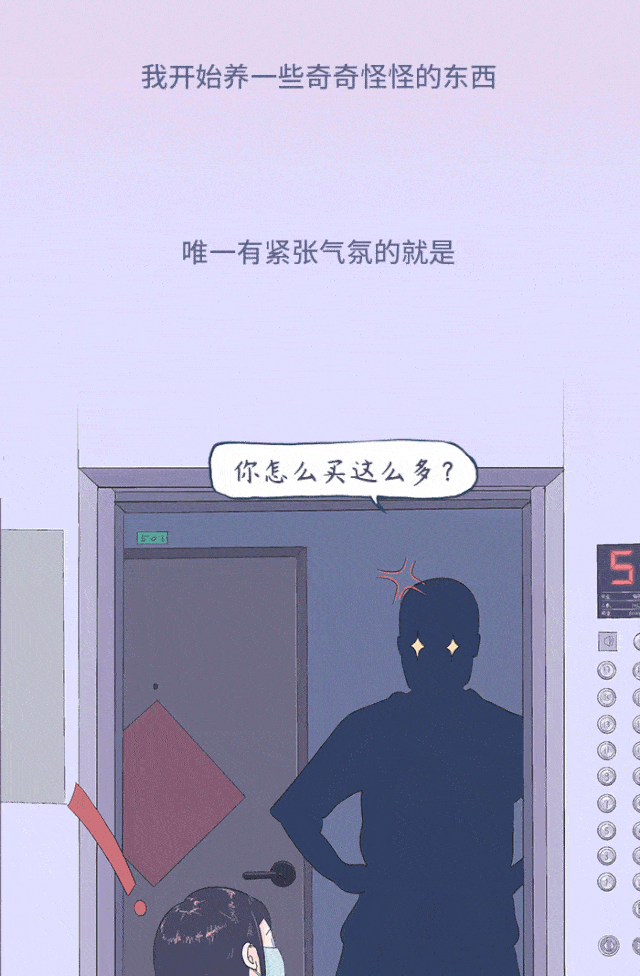 九月|九月，我想在学校见到你