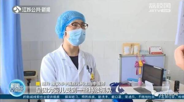 女儿|7月大婴儿特别嗜睡！一查竟是哄睡方式有大问题