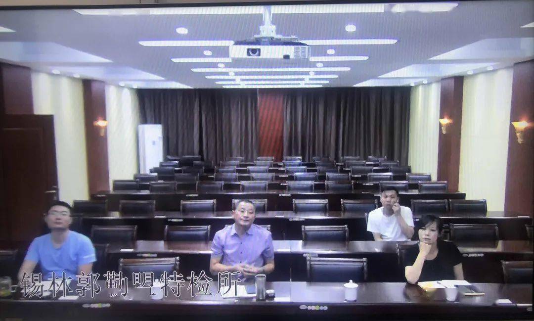 企业网络安全培训视频 8cca2c240bf44db9b83b23159e13609f.jpeg