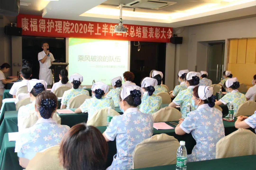 碑林区2020年上半年G_2020-2021跨年图片