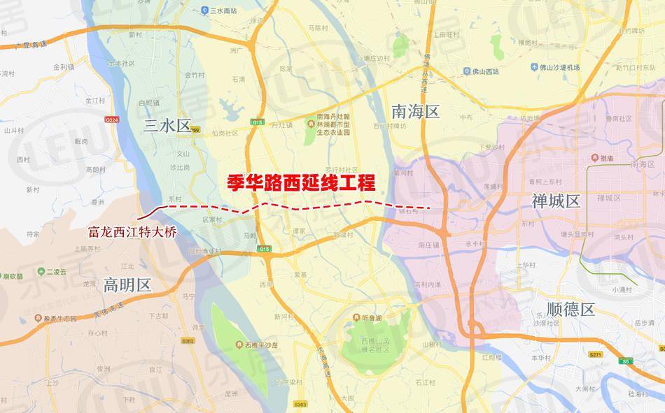 超1200亩!季华路西延线南海段启动土地征收 涉及丹灶西樵多条村