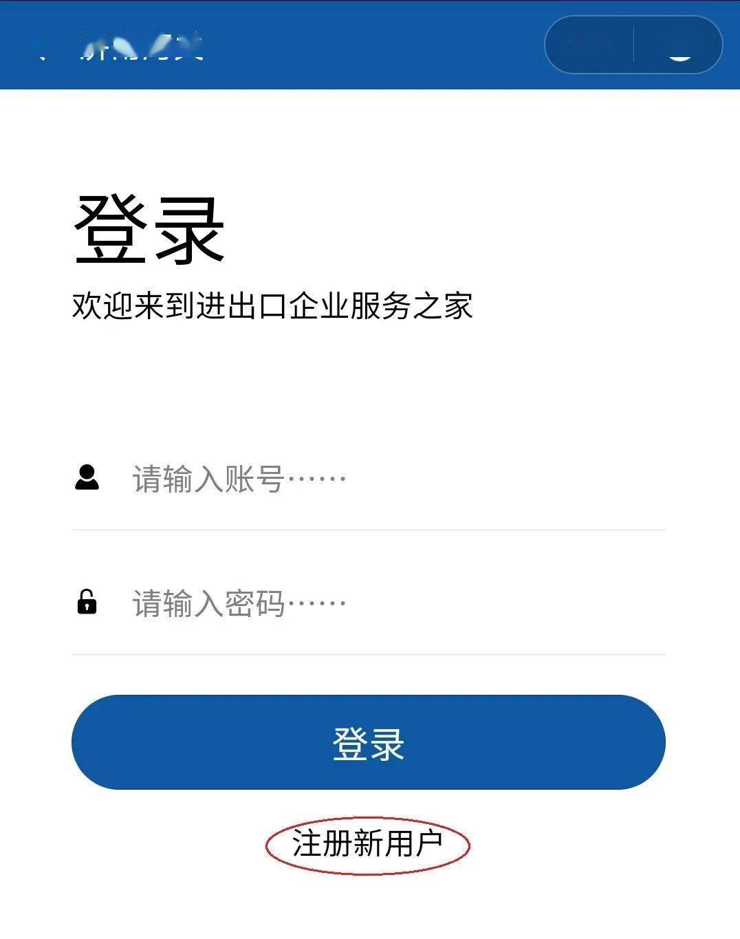 9e7c9accc3914bf29522d93025032443.jpeg