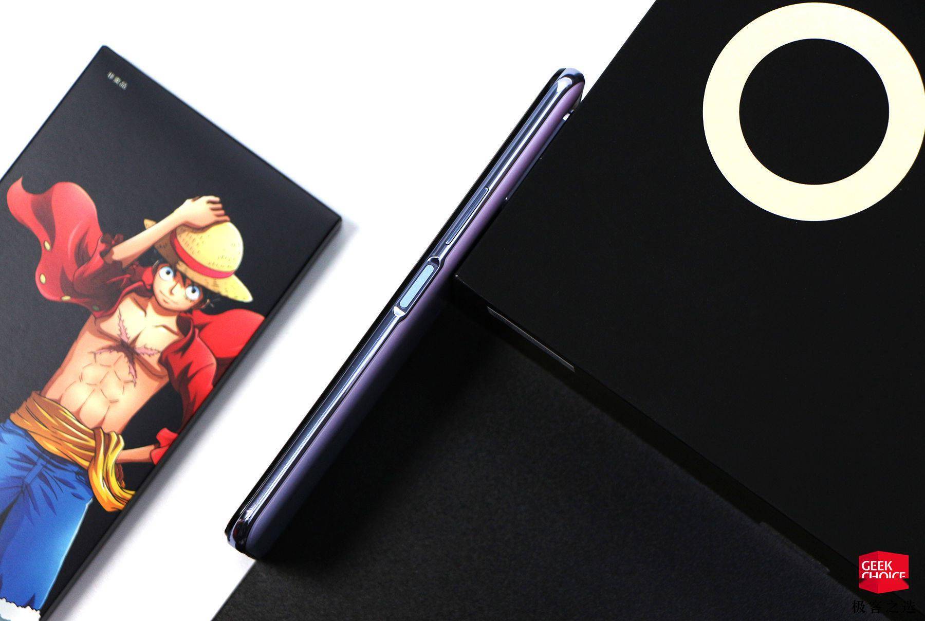 外包装盒|图赏丨iQOO Z1x 航海王定制版：依旧 1998 元，看到这保护壳我心动了