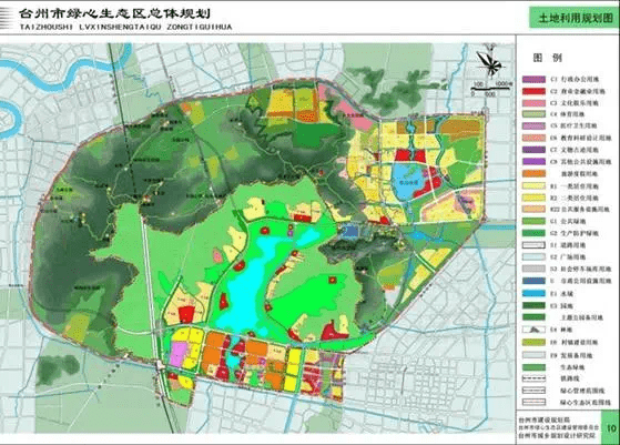 绿心生态养生园要来了!