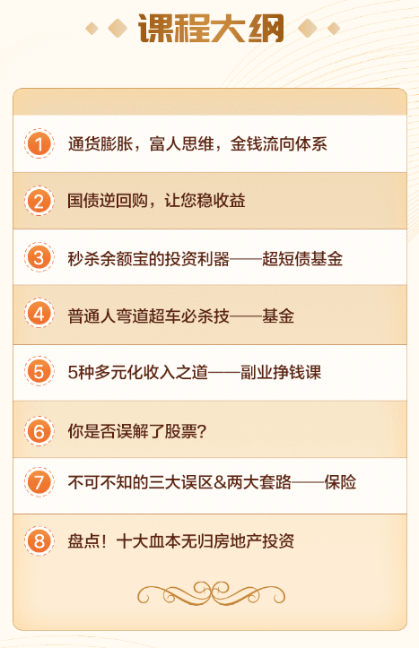 c1c2df68703d4efaade8267d171f93a9.png