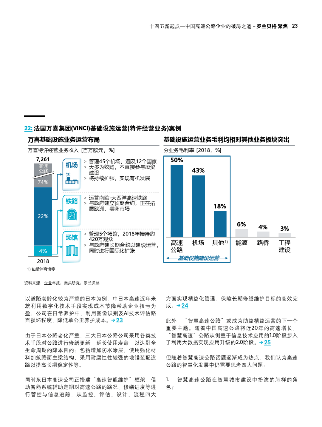 dedb6131178a43e3a3006c17633b4a99.png