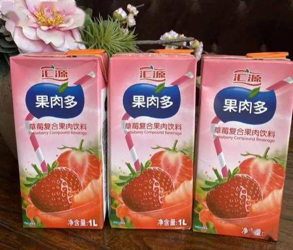 君乐宝纯牛奶 圣牧有机纯牛奶 1l装汇源橙汁 1l装汇源草莓果肉多 王子