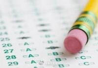 笔试|重庆 集中选调2020届应届大学毕业生笔试成绩今日10点可查