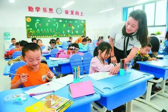 收费|我省调整幼儿园收费管理暂行办法 公开征求意见