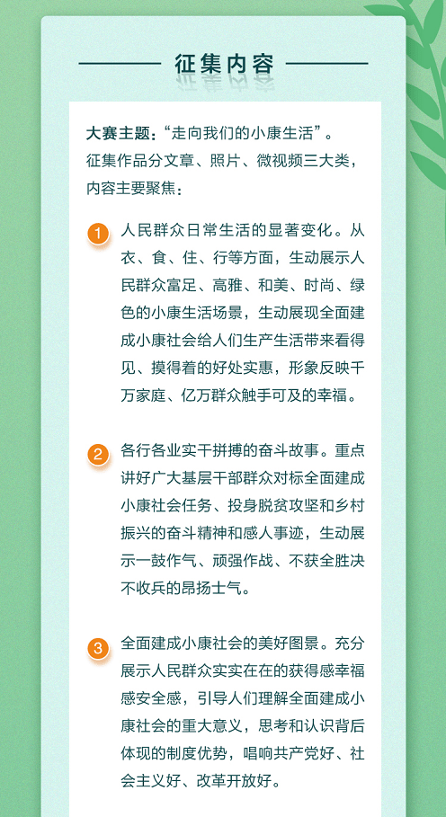 713dc0d806f94d6fa13b1059fed5b539.png