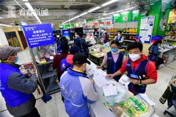 杨浦|上海杨浦发布“两新”行动计划发力新基建培育新经济