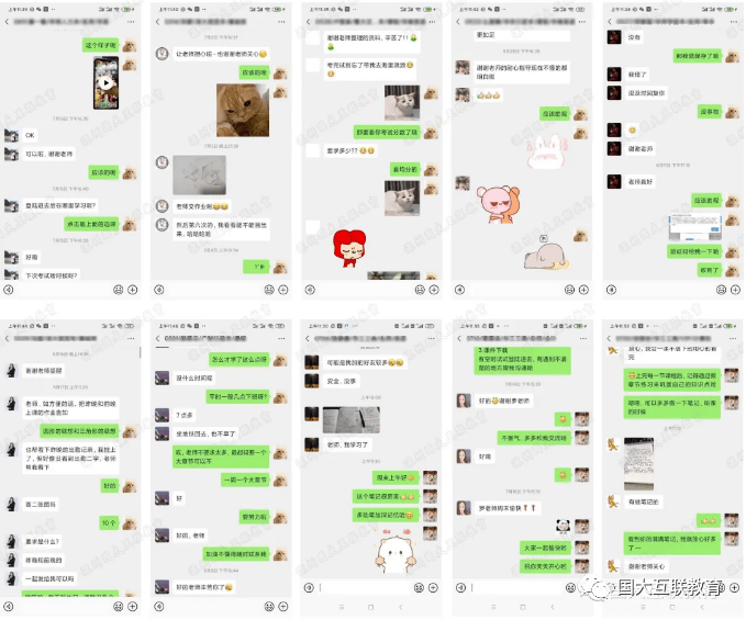 成人本科|提升学历上班族注意：2020年成人本科成考报名即将截止 户籍不限！