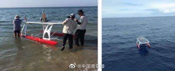 中心|我国太阳能无人艇首次接近探测台风中心