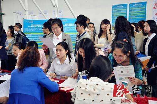 求职|大学生工作6天后辞职被索赔10万元？求职季要当心这些陷阱！