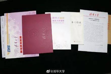 通知书|高校通知书“盲盒”，火了！