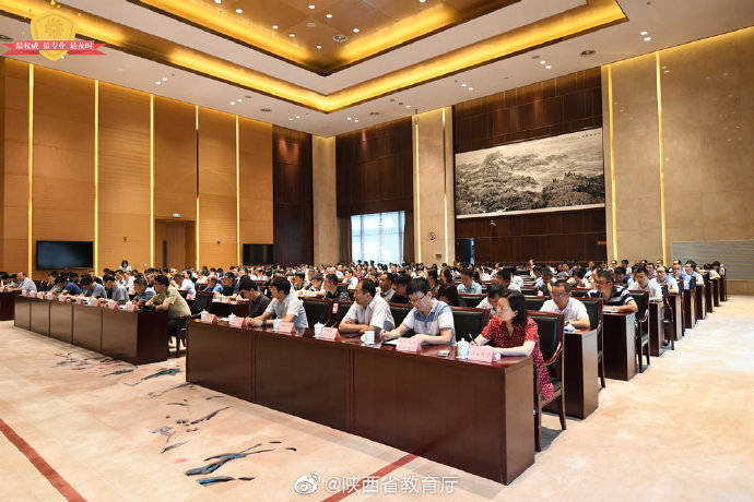 工作|2020陕西高考录取，开始！