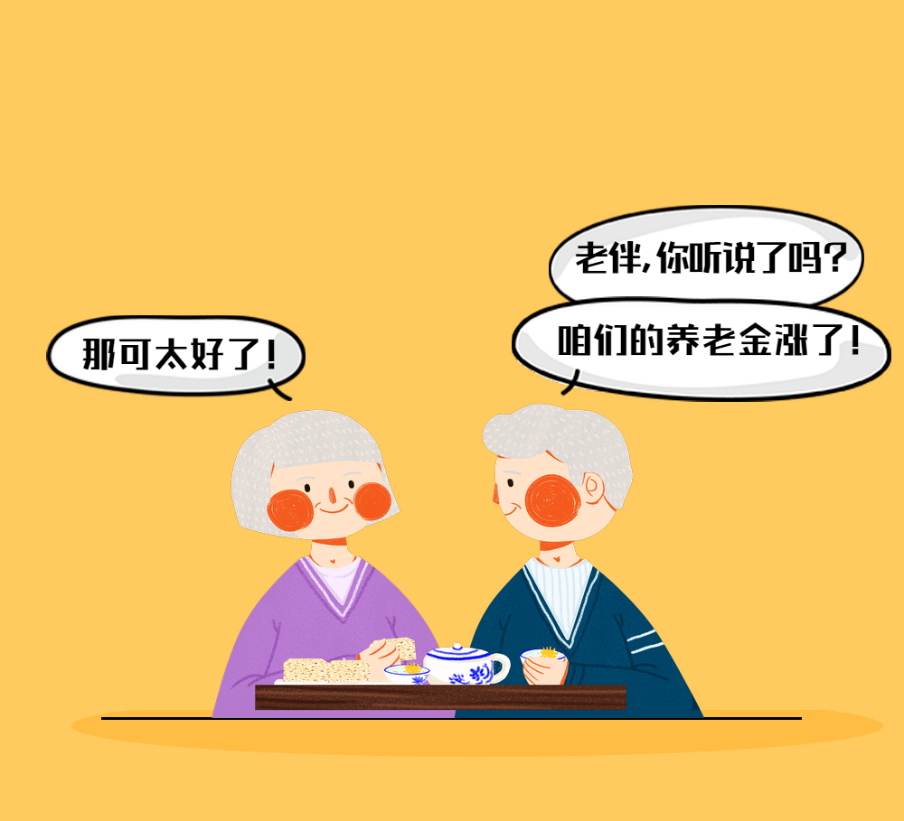 dbbc01c0e7874b9294a12f50e12576c5.png