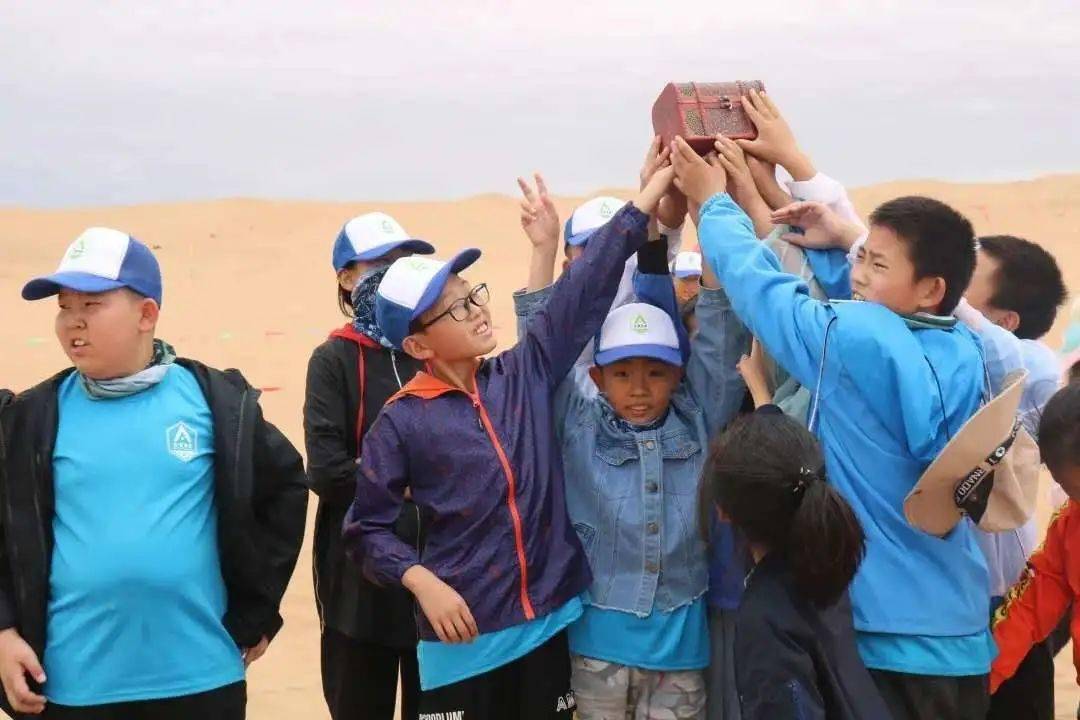 沙漠|速来丨2020沙漠领袖“少年成长礼”夏令营开始报名！