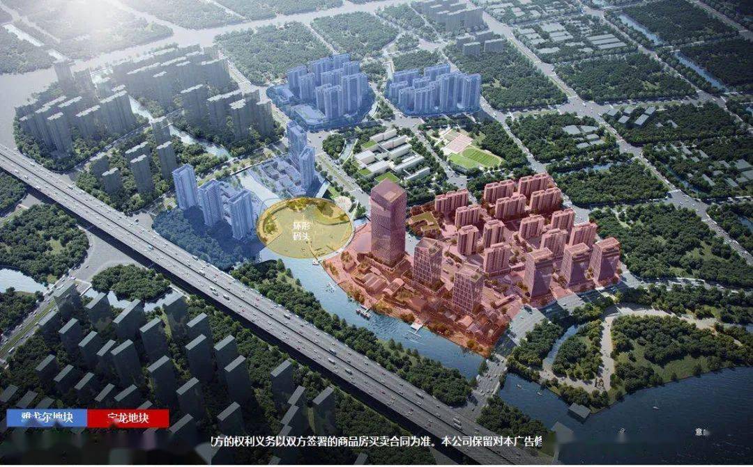 2020宁波落户人口_宁波商业房落户图片(2)