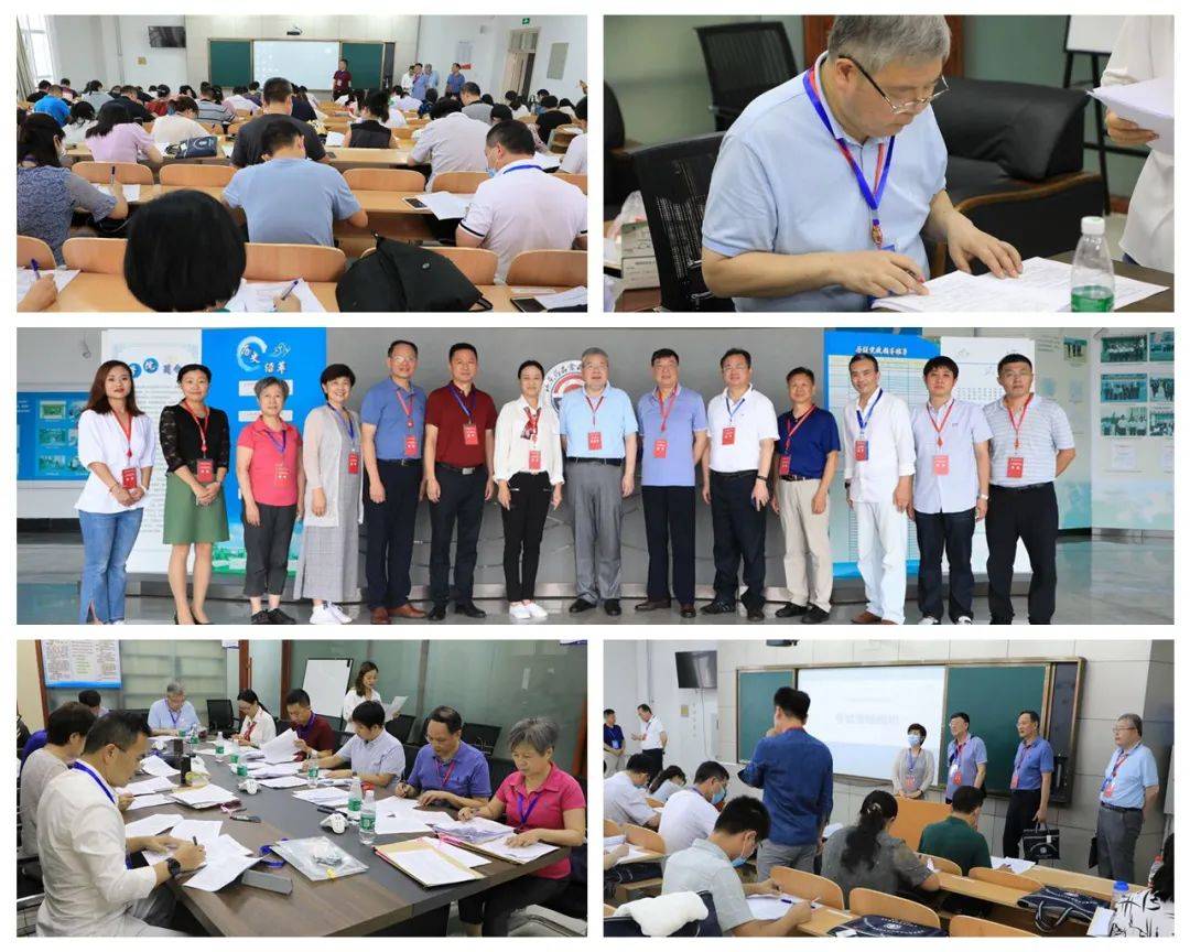 竞赛|行业精英云集！药食职院承办全国医药行业特有职业技能竞赛裁判员培训