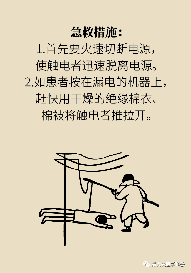 0292cb55dfab4e7bbcfa0c8b48256acf.png