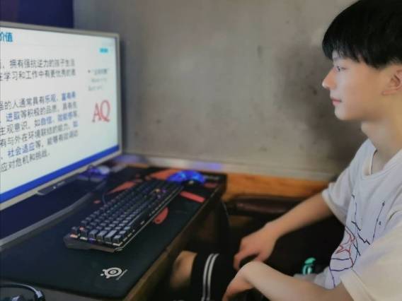 心理战|打赢抗疫心理战，中量大学子在行动