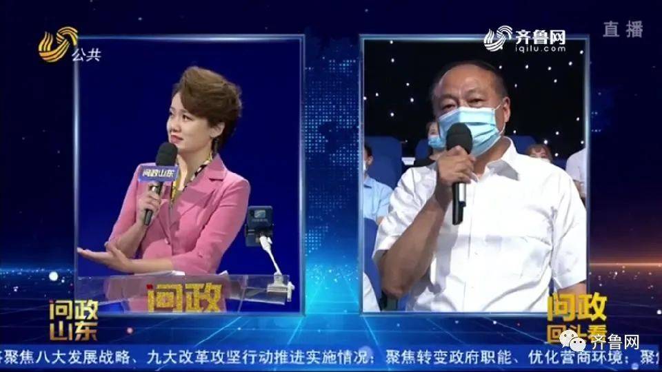 青岛|“一纸证明”挡住了孩子的上学路：能否解决呢？