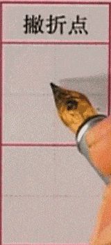 18cea158e04744619dbd214110a2a459.gif