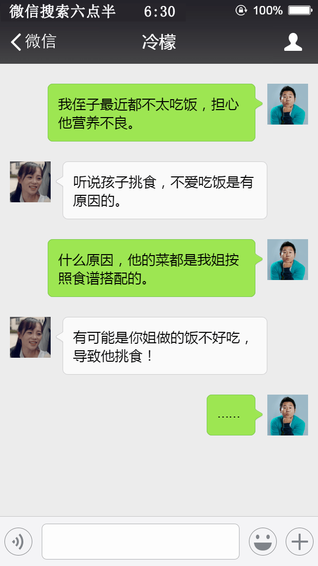 20b9008ee7544d99b1dd39e4673786ef.png