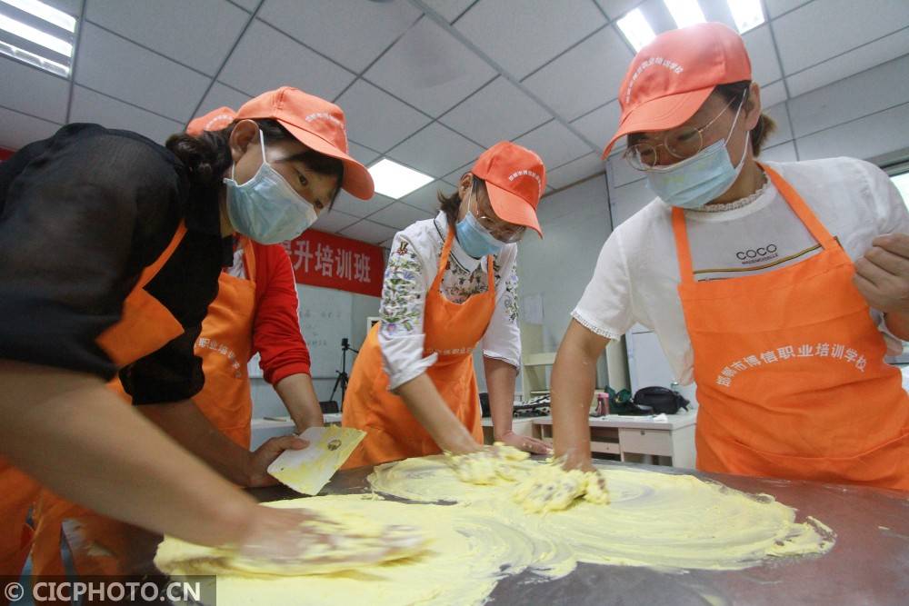 培训|河北邯郸：“点单式”培训促就业